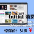 118图库彩图免费大全直接进入