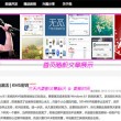 免费的word文档电脑版下载
